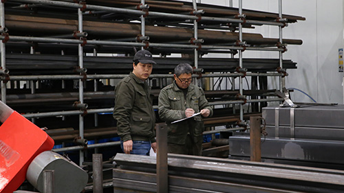 Factory